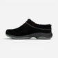 Encore Breeze 5 Black Wide