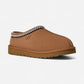 Men's Tasman II Chestnut