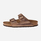 Arizona Soft Footbed Tobacco Oiled Leather Regular