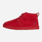 Men's Neumel Chestnut