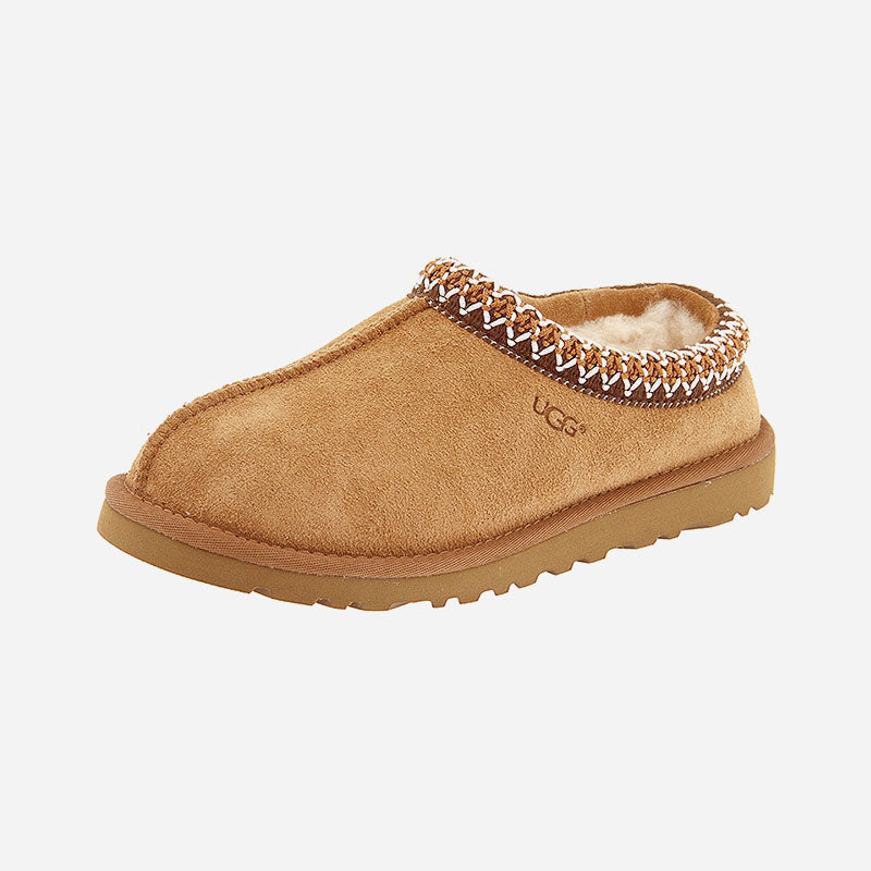 Men's Tasman Suede Slippers Chestnut